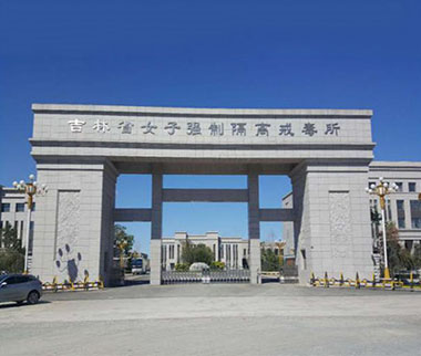 &#72;&#74;&#67;&#40644;&#37329;&#22478;