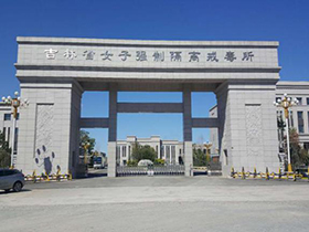 &#72;&#74;&#67;&#40644;&#37329;&#22478;