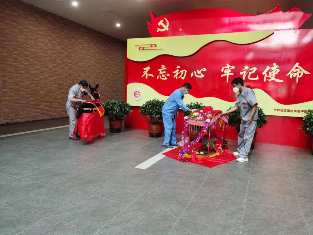 &#72;&#74;&#67;&#40644;&#37329;&#22478;