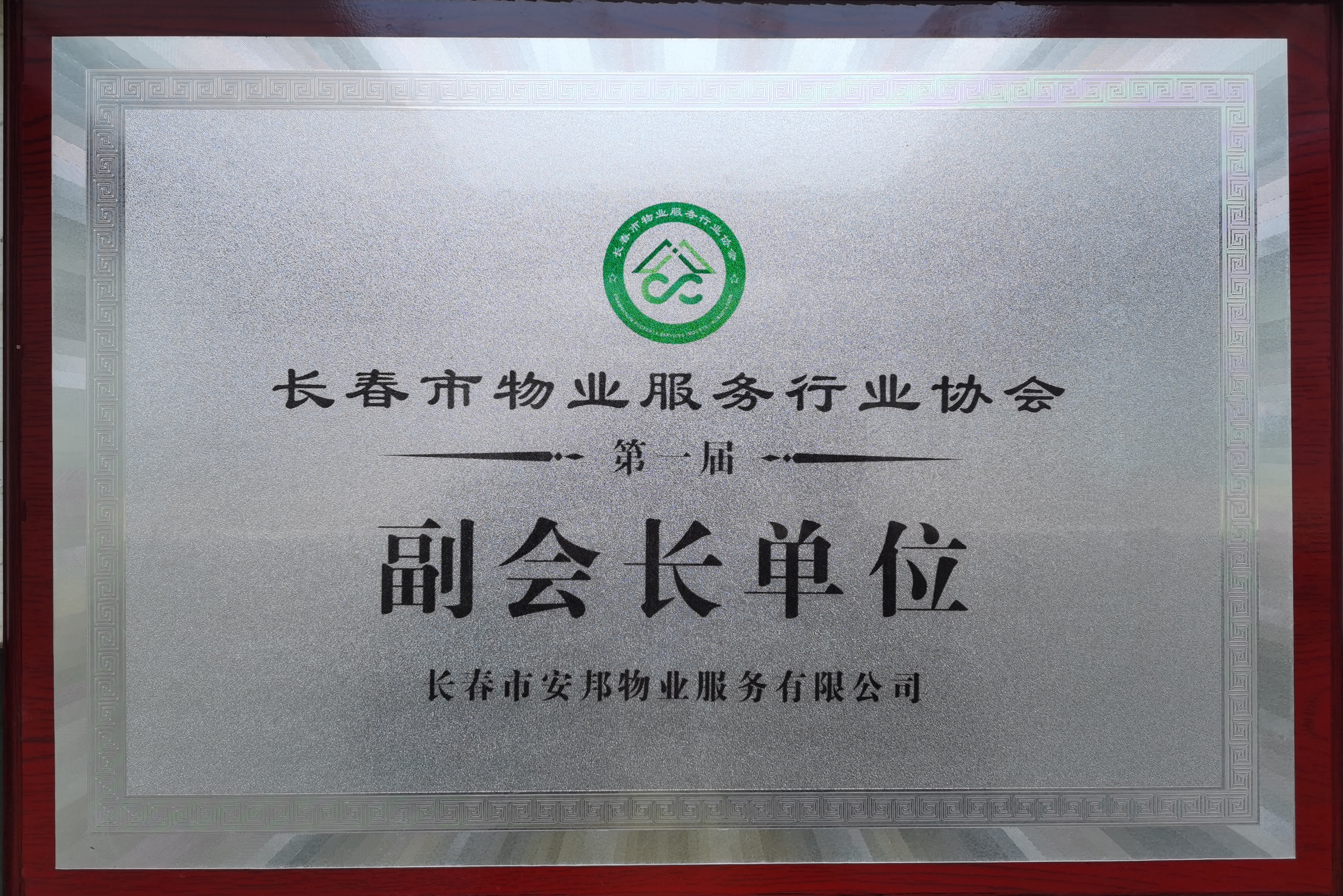 &#72;&#74;&#67;&#40644;&#37329;&#22478;